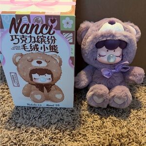 Nanci Colorful Chocolate Cutie Bears Plush: Tora Coco